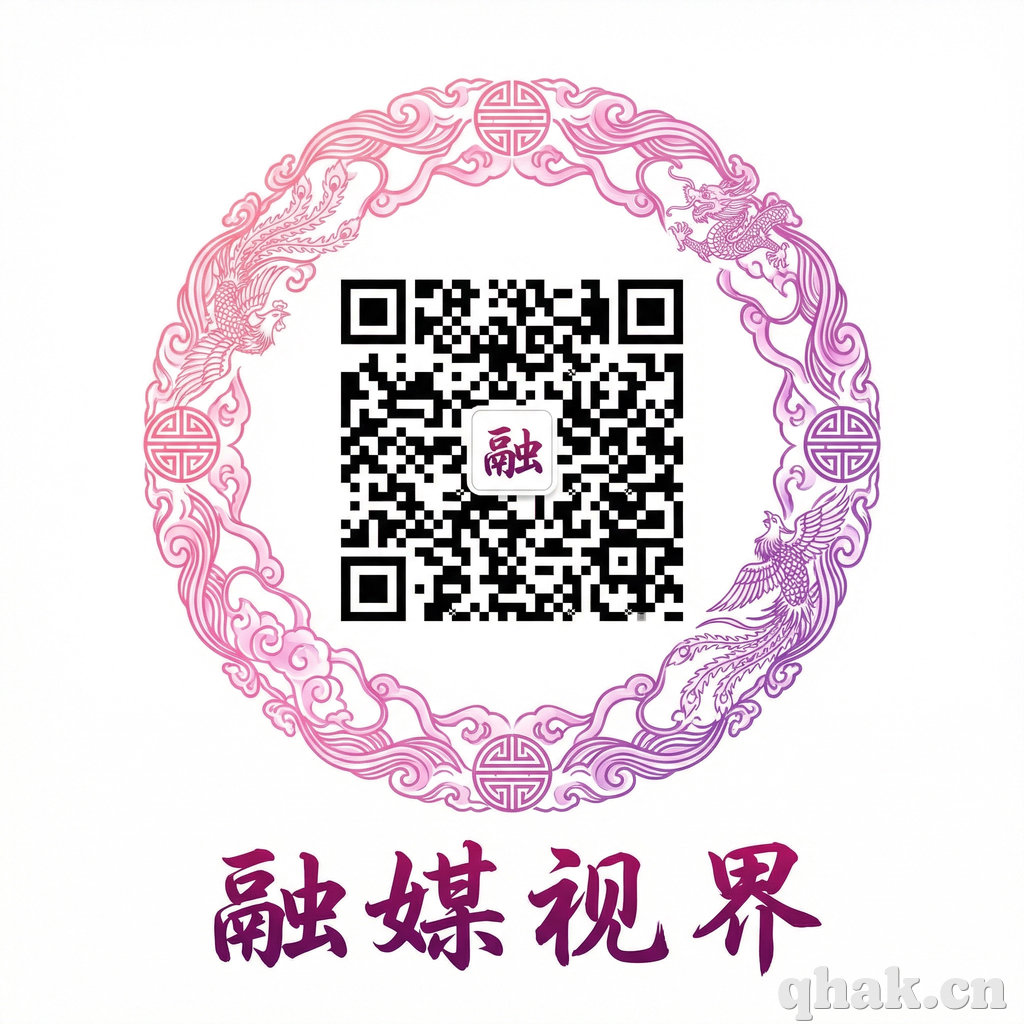 91麻豆公众号二维码