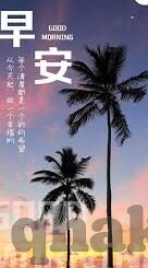 91麻豆粉色快色羞羞-探索成人文化，对于91麻豆粉色快，羞羞的浅显认知