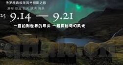 麻豆阿宾视频-麻豆阿宾视频现象，透视互联网内容的暗涌与影响