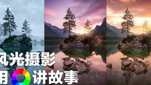 麻豆av传媒在线播放-麻豆AV传媒，一个深度分析其特性与讨论现代网络视频文化的视角