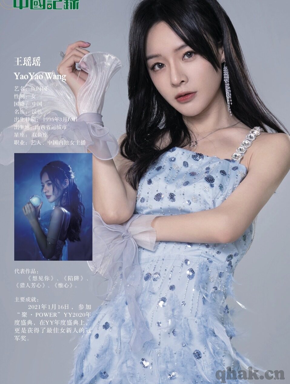 麻豆传媒app免费视频-