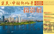 少年阿宾麻豆视频-时代镜像下的少年阿宾——麻豆视频的启示